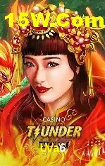 Flash Promotion Uva6
